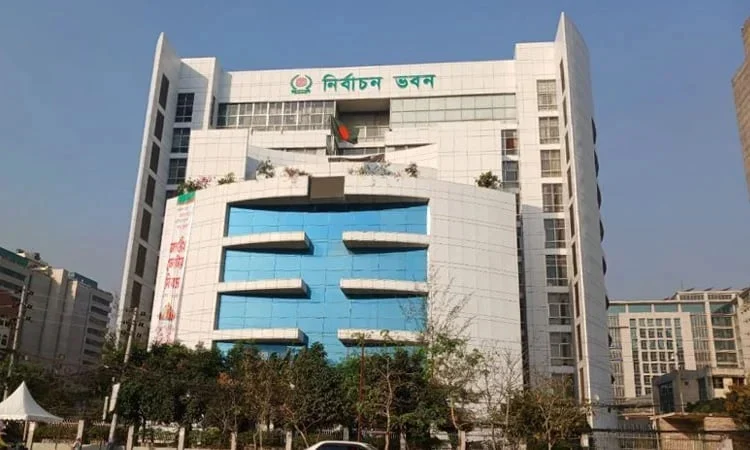 Appeal hearings on candidacy continue at EC for 4th day