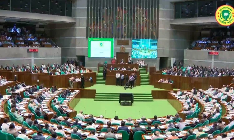 1st session of 13th Jatiya Sangsad begins