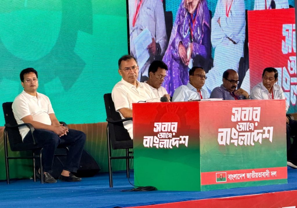 arique Rahman holds meeting with Chandpur BNP, associate bodies’ leaders