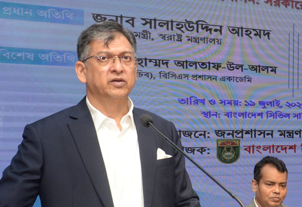 Salahuddin urges politically neutral civil service to meet public expectations