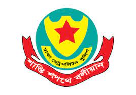 DMP special drives in Turag, Bangshal, Lalbagh, Mohammadpur net 76