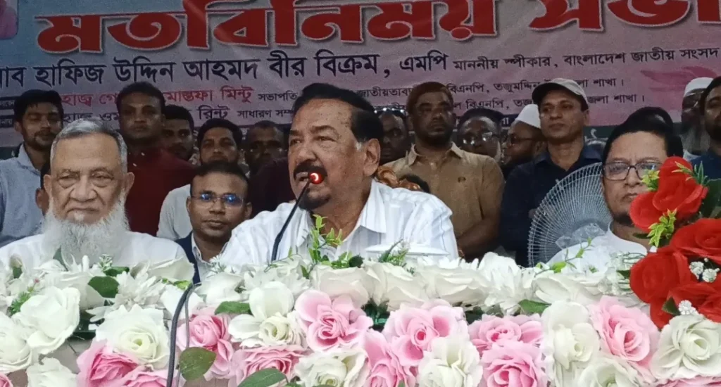 AL brought disaster to country, stole reserves, took them to Philippines: Speaker