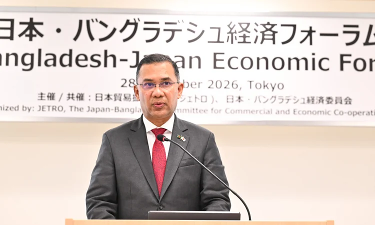 PM invites Japanese firms to explore five sectors for investment in Bangladesh
